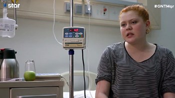GNTM: Η Ξανθούλα ανακοίνωσε μέσα από το νοσοκομείο την αποχώρησή της – Τι είπε ο γιατρός της; – ΒΙΝΤΕΟ