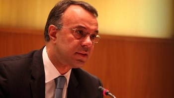 Σταϊκούρας από το Βερολίνο: Επενδύστε στην Ελλάδα, ευκαιρίες υπάρχουν