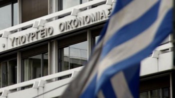 ΑΣΕΠ: Έρχονται νέες προσλήψεις σε υπουργεία και δημόσιους φορείς