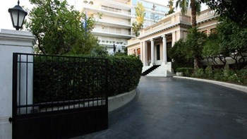 Μαξίμου: Ο κ. Μητσοτάκης οφείλει να σοβαρευθεί και να μην παίζει με κρίσιμα εθνικά θέματα