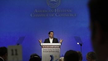 Τσίπρας: Η Ελλάδα ανέκτησε την αυτοδυναμία της – Πορευόμαστε με το δικό μας αναπτυξιακό σχέδιο – ΒΙΝΤΕΟ