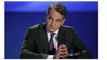 Μητσοτάκης: Η δημοσιονομική πολιτική υπήρξε υπερβολικά περιοριστική – Τι είπε για τις επενδύσεις και τους φόρους