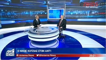 Κοτζιάς στον ΑΝΤ1: Θα “τράβαγα τα αυτιά” του Ζάεφ με όλους τους τρόπους – ΒΙΝΤΕΟ