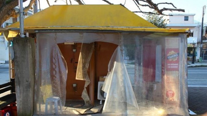 Διαρρήκτες «σήκωσαν» περίπτερο στην Στυλίδα