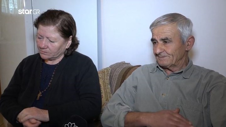 Γονείς Κωνσταντίνου Κατσίφα: Άδειασε το σπίτι μας – ΒΙΝΤΕΟ