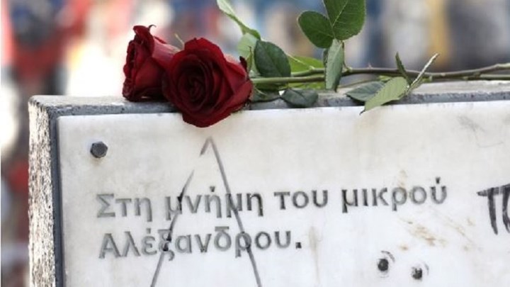 Δέκα χρόνια από τη δολοφονία Γρηγορόπουλου που συγκλόνισε την Ελλάδα – ΦΩΤΟ – ΒΙΝΤΕΟ