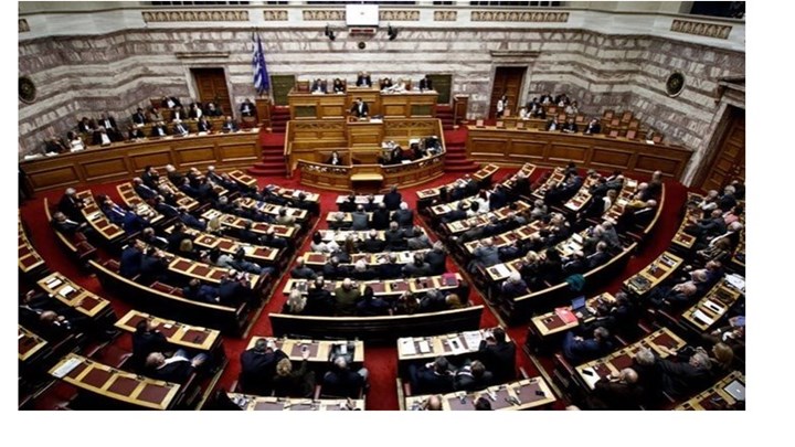 Με τη διαδικασία του επείγοντος η συζήτηση του νομοσχεδίου στη Βουλή για τις συντάξεις