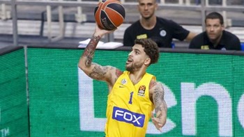 Ναζιστικό «καλωσόρισμα» για τη Μακάμπι στην Τουρκία – ΦΩΤΟ