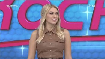 My Style Rocks: Η Σπυροπούλου έδωσε είδηση για τη σχέση Οικονομόπουλου- Αραβανή – ΒΙΝΤΕΟ