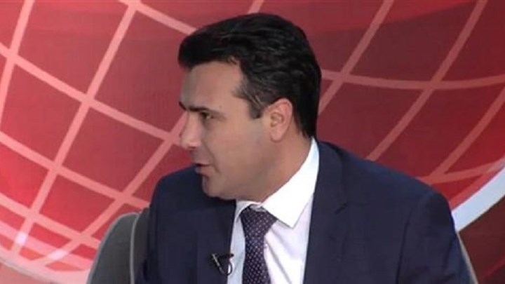 Αμετακίνητος ο Ζάεφ: Είμαστε Μακεδόνες και μιλάμε μακεδονικά – ΒΙΝΤΕΟ