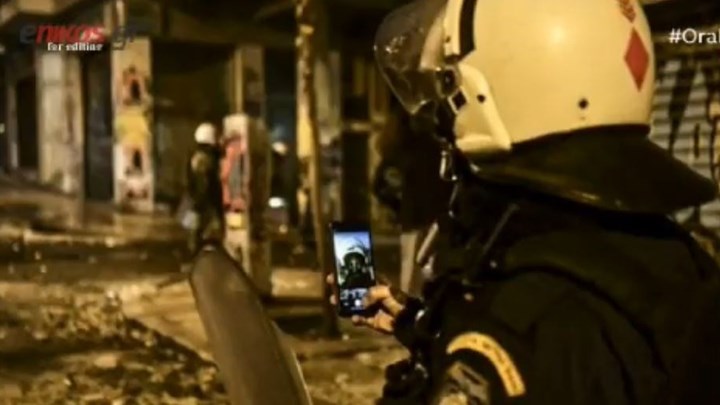 Ποινική δίωξη για σειρά αδικημάτων στους 13 συλληφθέντες των χθεσινών επεισοδίων στην Αθήνα
