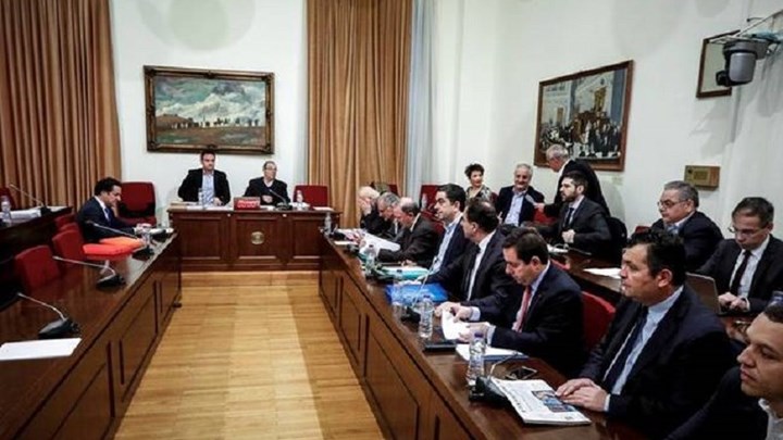 Παραδόθηκε στον πρόεδρο της Βουλής το πόρισμα της Εξεταστικής Επιτροπής για την Υγεία
