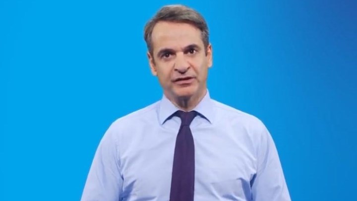 Μητσοτάκης: Με την κυβέρνηση ΣΥΡΙΖΑ-ΑΝΕΛ οι Έλληνες πνίγονται στα χρέη – Η πρόταση της ΝΔ – ΒΙΝΤΕΟ