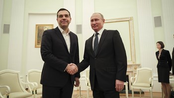Ο διάλογος Πούτιν-Τσίπρα στο Κρεμλίνο – ΒΙΝΤΕΟ