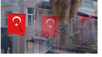Ύφεση της τουρκικής οικονομίας το 2019 προβλέπουν οικονομολόγοι