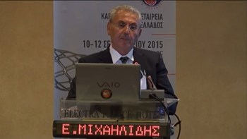 Κραυγή αγωνίας από τους εισαγγελείς