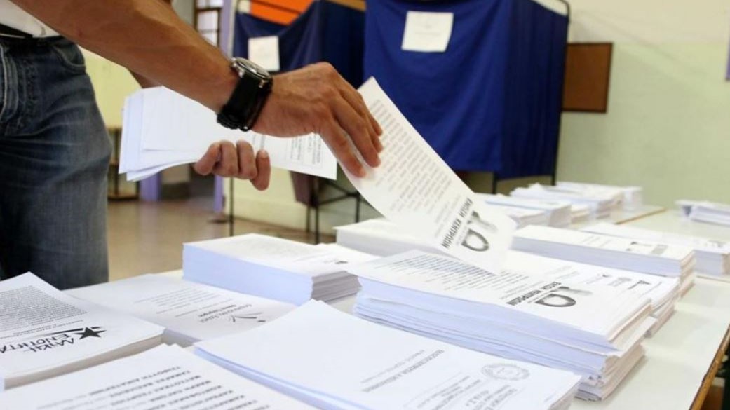 Νέα δημοσκόπηση: Δείτε τη διαφορά ΝΔ – ΣΥΡΙΖΑ