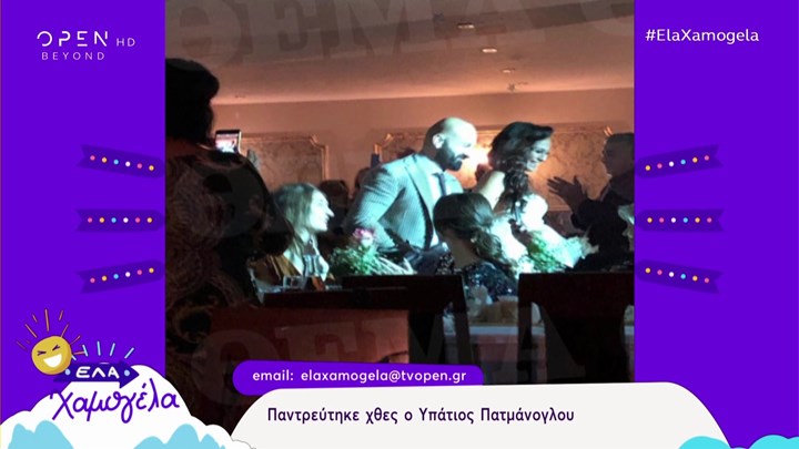 Παντρεύτηκε ο Υπάτιος Πατμάνογλου ενάμιση χρόνο μετά το φονικό τροχαίο με την Πόρσε – ΒΙΝΤΕΟ