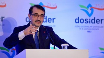 Τούρκος υπουργός Ενέργειας: Τέλη Ιανουαρίου στη Μεσόγειο το δεύτερο γεωτρύπανο