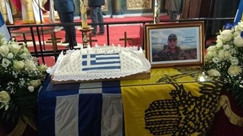 Μνημόσυνο για τον Κωνσταντίνο Κατσίφα στη Θεσσαλονίκη – ΦΩΤΟ – ΒΙΝΤΕΟ