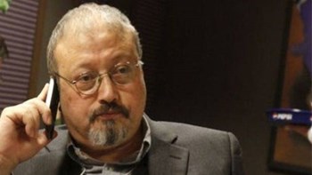 Το Ριάντ αρνείται να εκδώσει στην Τουρκία τους Σαουδάραβες υπόπτους για τη δολοφονία Κασόγκι