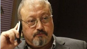 Αυτά ήταν τα τελευταία λόγια του Κασόγκι: «Δεν μπορώ να αναπνεύσω»