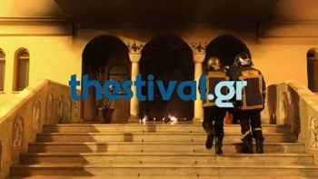 Έκρηξη έξω από εκκλησία στη Θεσσαλονίκη