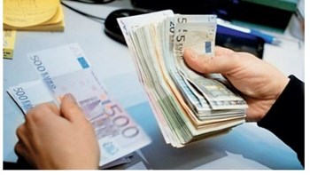 Αυτά είναι τα νέα ποσά στις επικουρικές συντάξεις – Πόσα θα λάβετε – Παραδείγματα