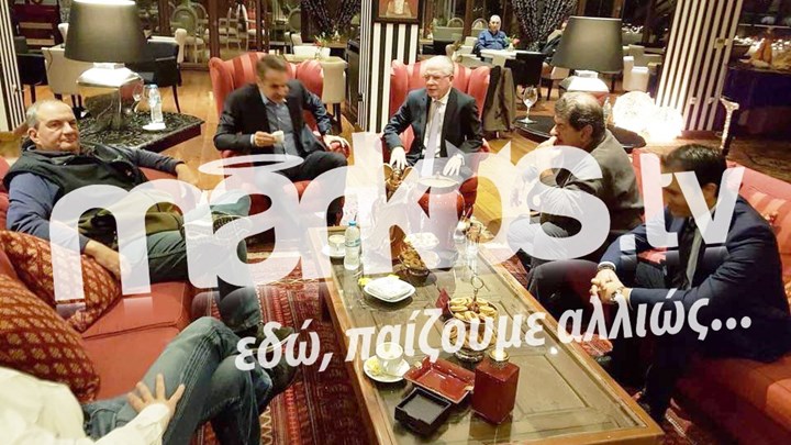 Νέες ΦΩΤΟ από τη συνάντηση Μητσοτάκη – Καραμανλή στην Αρκαδία