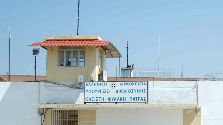 Ανθρωποκυνηγητό της αστυνομίας για τη σύλληψη βαρυποινίτη- Βγήκε με άδεια και δεν επέστρεψε