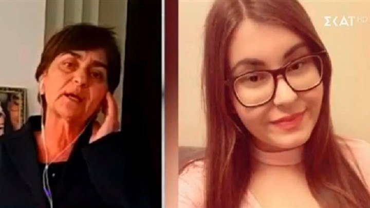 Συγκλονίζει η μητέρα της φοιτήτριας: Την έφαγαν σαν το σκυλί στο αμπέλι και μετά την πέταξαν σαν τσουβάλι