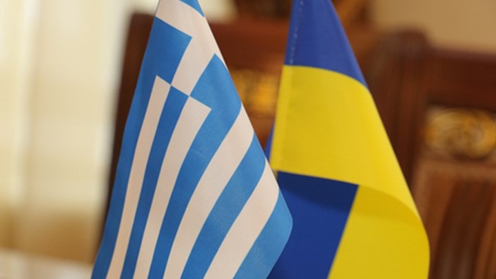 Την 27η επέτειο της ανεξαρτησίας της γιόρτασε στην Αθήνα η Ουκρανία