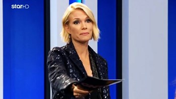 GNTM: Αυτό είναι το κορίτσι που αποχώρησε από το παιχνίδι – BINTEO