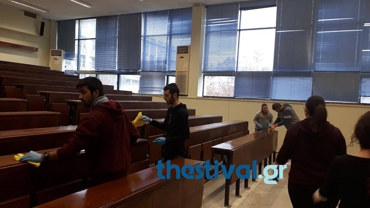 Φοιτητές καθάρισαν τη Θεολογική Σχολή του ΑΠΘ – ΦΩΤΟ – ΒΙΝΤΕΟ