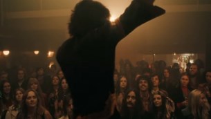 Αυτό είναι το δημοφιλέστερο τραγούδι του 20ου αιώνα – ΒΙΝΤΕΟ