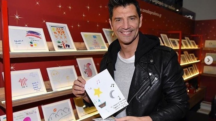 Και εφέτος τα Χριστούγεννα όλοι χαρίζουν Ευχοστολίδια -Δείτε ποιοι πραγματοποίησαν ήδη ευχές παιδιών από «Το Χαμόγελο του Παιδιού»