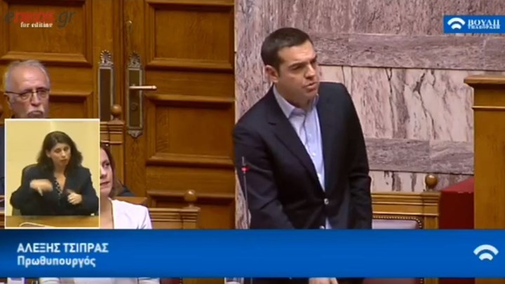 Τσίπρας για Τατσόπουλο: Τον παίρνει η ΝΔ μπας και πάει με την άλλη μισή Αθήνα – ΒΙΝΤΕΟ