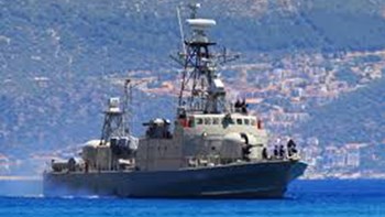 Ατύχημα σε ελληνικό πολεμικό πλοίο – Ένας τραυματίας