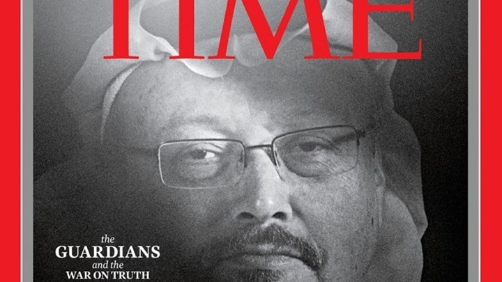 TIME: Πρόσωπο της χρονιάς ο Τζαμάλ Κασόγκι – ΦΩΤΟ