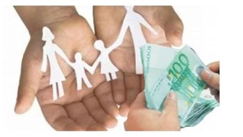 Σας αφορά: Πότε θα γίνει η πληρωμή του Κοινωνικού Εισοδήματος Αλληλεγγύης