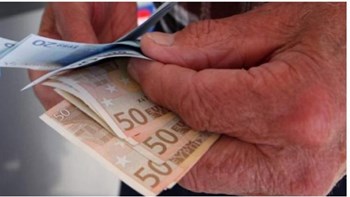 Αυτές είναι οι ημερομηνίες καταβολής των συντάξεων Ιανουαρίου