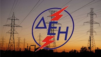 Την υπηρεσία ηλεκτρονικών λογαριασμών της ΔΕΗ ενεργοποιούν μαζικά οι πελάτες της