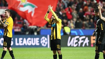 Αρνητικό ρεκόρ για την ΑΕΚ