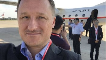 Και δεύτερος Καναδός πολίτης «αγνοείται» στην Κίνα