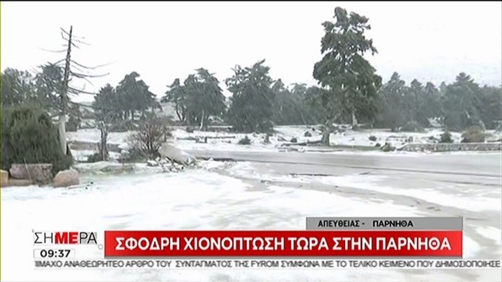 Πυκνή χιονόπτωση στην Πάρνηθα – ΦΩΤΟ