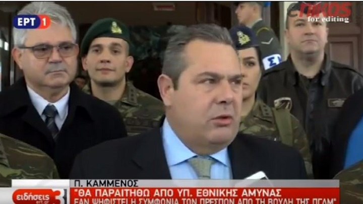 “Μύλος” με τις δηλώσεις Καμμένου περί παραίτησης – ΒΙΝΤΕΟ