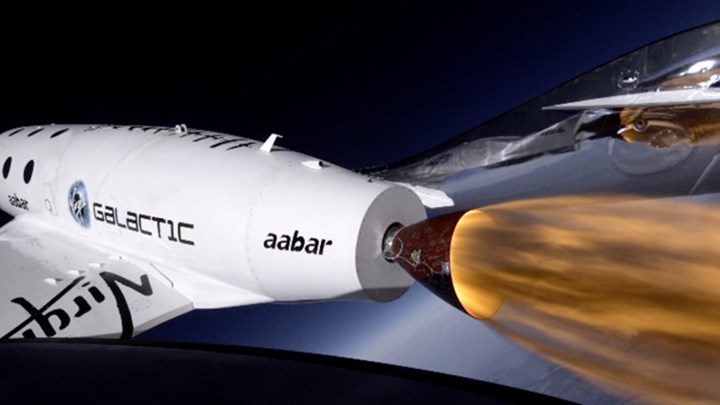 Με επιτυχία στέφθηκε η δοκιμαστική πτήση διαστημικού τουριστικού σκάφους της Virgin Galactic – ΒΙΝΤΕΟ