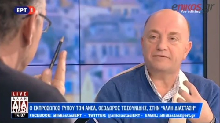 Νέα δήλωση Τοσουνίδη για Κουίκ: Περιέγραψα γεγονότα –  Δεν προανήγγειλα πειθαρχικά μέτρα – ΒΙΝΤΕΟ