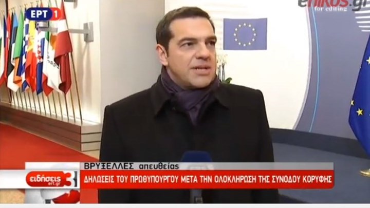 Τι απάντησε o Τσίπρας όταν ρωτήθηκε για τις δηλώσεις Καμμένου – ΒΙΝΤΕΟ
