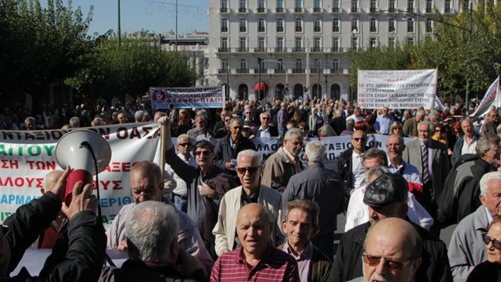 Πανελλαδικό συλλαλητήριο συνταξιούχων στο κέντρο της Αθήνας – Κλειστή η Σταδίου